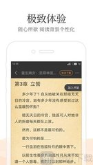 开云官网app